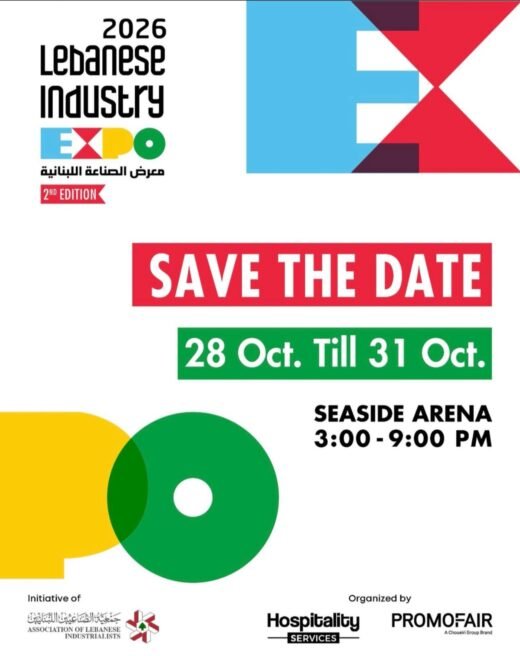 Lebanese industry expo